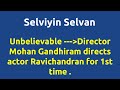 Selviyin Selvan |1968 movie |IMDB Rating |Review | Complete report | Story | Cast