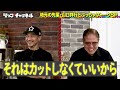 【俳優・山口祥行】まるで獣！小沢仁志のエピソードが恐すぎた…