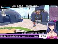 【参加型 ドラゴンボールザブレイカーズ】ビーデルさんのフリをするvtuberは私です【声真似 ゲーム実況】