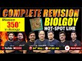 LIVE NEET 2024 |  COMPLETE REVISION BIOLOGY NCERT-I & II | HOT-SPOT LINES | NEW LIGHT NEET #neet_24