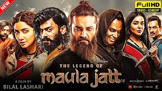 The Legend of Maula Jatt 2024 Full Movie HD | Fawad Khan | Hamza Ali Abbasi | Facts \u0026 Reviews 1080P