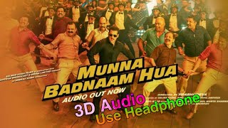 Munna Badnaam Hua, Dabangg 3 | 3D Audio | Salman Khan, Badshah, Sonakshi S,Saiee M, || Specializenot