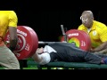 Powerlifting | OMAR Fatma Silver | Rio 2016 Paralympic Games