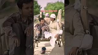 1990 dekha suni #funnyvideo #funny #comedy #trending #1990s