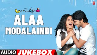 Alaa Modalaindi Jukebox | Nani,Nithya M | Kalyan Malik | BV Nandini R | Telugu Tunes Time Capsule