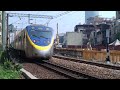 台鐵emu800電車⏲️2022 421⏫台南青年路平交道