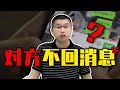 怎麼和男人聊天，能讓他“聞聲而立”？做個“情趣”女人/情感/聊天