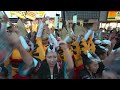 第３回浅草阿波おどり　浅草六区ブロードウェイ商店街　japan walk 4k 2024.09.29 二