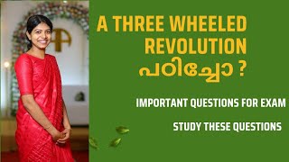 A THREE WHEELED REVOLUTION IMPORTANT QUESTIONS FOR EXAM.#english#plustwo#englishgrammar#phrasalverbs