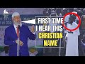 Quran refers to more than one God as 'We'? - Dr. Zakir, Nigeria 2023