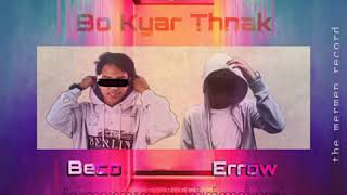 ဗိုလ်၊ကျား၊သေနတ် (Beco × Errow)