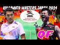 QF KUMAMOTO MASTERS JAPAN 2024 Live Stream Badminton