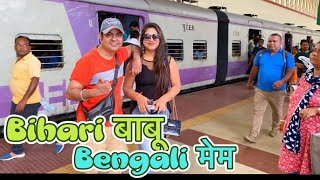 Kalyani to Sealdah Local Train Journey Via Barrackpore | travel india with rishi