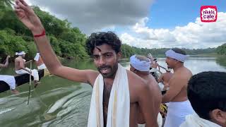 Aranmula Vallasadhya 2024 |ആറന്മുള വള്ളസദ്യ 2024 | FULL VIDEO | Edappavoor Peroor Palliyodam