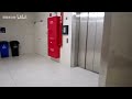 gec service elevator in central plaza shopping mall shanghai， 上海中環廣場商場gec 貨用升降機