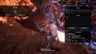 煌黑龍8分38秒討伐－欣賞虎虎，克拉克翔，昱質的英姿Monster Hunter World: Iceborne_20201122222121