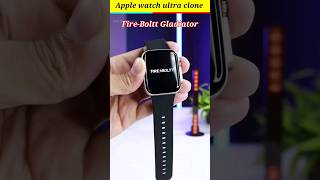 Apple watch ultra clone smartwatch - #shorts #techytechshorts