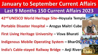January to September Current Affairs 2023 | Last 9 Months Current Affairs | Last 6 Months Current