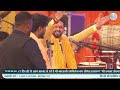 🔴live roshan prince ji 12 1 भव्य श्री बालाजी महोत्सव आयोजक श्री बालाजी निष्काम सेवा समिति