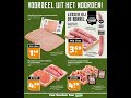 Poiesz Supermarkten Reclame Folder Week 31 2024 (29.07 - 04.08)