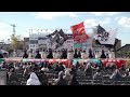 📌若欅 wakakeyaki 黒潮よさこい祭り2024