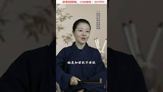 人品越好的女人她越不合群