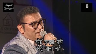 Zindagi ka Safar || Safar || Abhijeet Bhattacharya