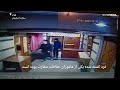 حمله مسلحانه به سفارت آذربایجان در تهران دست‌کم یک کشته برجای گذاشت