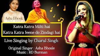 Katra Katra Milti Hai,Ijaazat,Timeless Bollywood Classics, Charul Singh #ashabhosle #rdburman #music