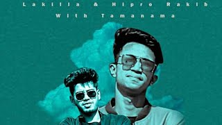 Chandpur rap. Bangla hip hop song tamanama.Coming soon। Hiproo rakib\u0026LA Killa by Aj KhaYeR official