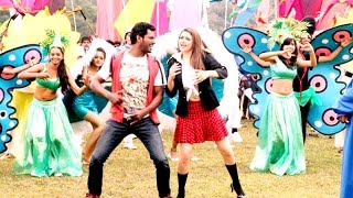 Aambala Trailer - Version 'Wild Card'