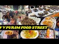 V V Puram Bengaluru food street walk | Bangalore famous street food | Veg street food #streetfood