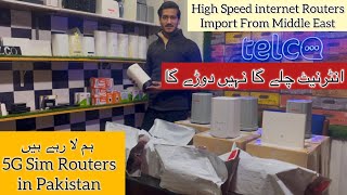 Best Wifi Router For High Speed Internet || Imported Mobile Sim Supported 4G/5G Routers in Pakistan