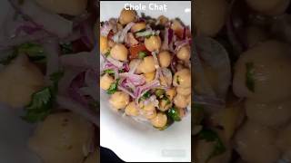 Chole Chat Recipe | Unique Yummi Foods |#food #recipe #trending #cooking #trendingshorts #allah#army