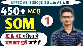 Strength of Materials 450+ MCQ with detailed solution || SOM Previous year Asked MCQ by Vipin sir