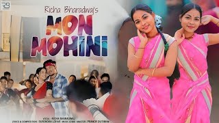 Mon mohini /adivasi song/marmita mitra new Assamese song/cover video dance