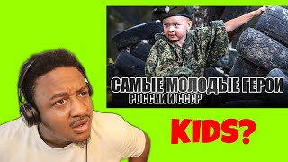 Самые молодые Герои России и СССР Reaction