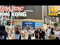 📍Hong Kong  CENTRAL District | Central Market, IFC to Queen's road | Walk Tour in #4k #trending