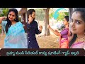 Brahmamudi serial 👌👌 Team Funny moments | #brahmamudi  | Quick telugu buzz