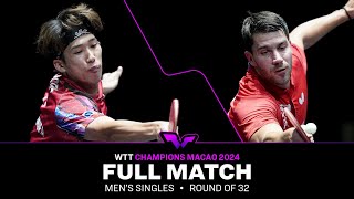 FULL MATCH | Maharu Yoshimura vs Patrick Franziska | MS R32 | #WTTMacao 2024