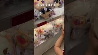 【ちいかわ】大丸福岡天神店