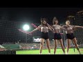 20221105 冠軍戰第一戰 樂天女孩 rakuten girls 局間舞 勇敢樂天 熊霓cam