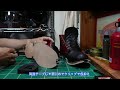 red wing　８１６６ベックマン風カスタム