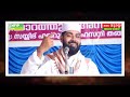 ഓണം ആഘോഷിക്കുന്ന മുസ്ലിം ചെറുപ്പക്കാരോട് sirajudheen al qasimi