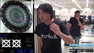 COSMODARTS One Bond Tournament in FUKUOKA AA Flight Singles FAINAL