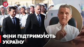 🔴Фінляндія готова на розрив відносин із РФ? – ГУЦУЛ