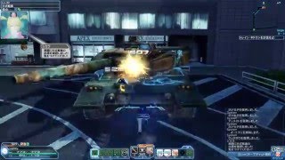 【PS4版PSO2】トレイン・ギドラン討伐（夜）