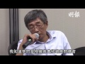 【銅鑼灣書店事件】現身交代深圳被捕後情況　林榮基被「監視居住」 公安要求放棄通知家人及聘律師 2016.06.16