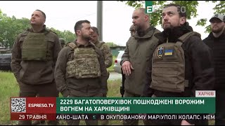 2229 багатоповерхівок пошкоджені ворожим вогнем на Харківщині