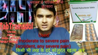 Tramadol Tramadol